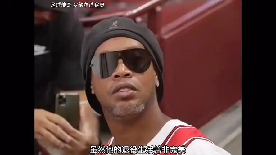 己的輝煌篇