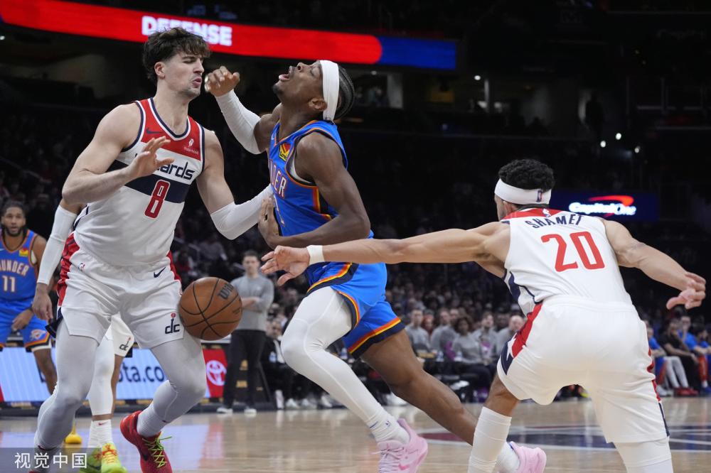 今男子網壇 今男子網壇